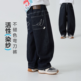 美式潮牌春秋新款韩版直筒裤刺绣牛仔裤男童宽松阔腿长裤深蓝色