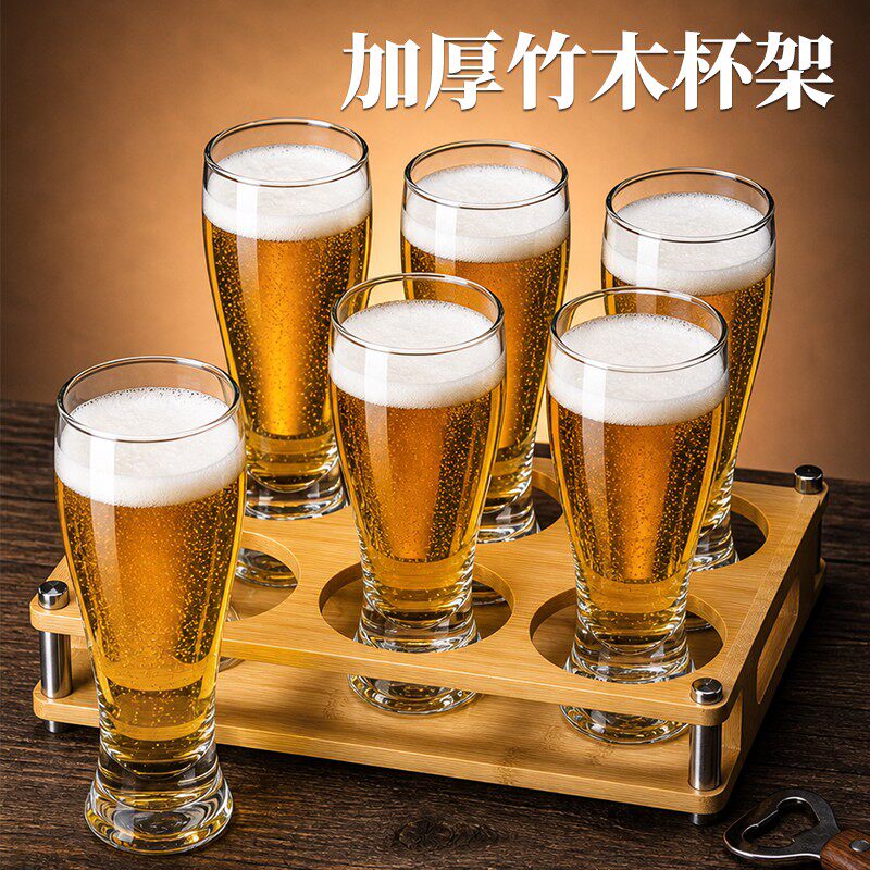 高档家用精酿啤酒杯套装网红大容量喝酒专用杯子轻奢高档商用加厚