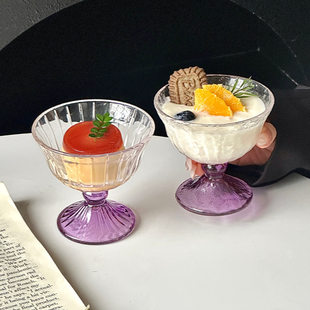 ins法式 带珠甜品杯冰淇淋雪糕布丁燕窝杯简约矮脚玻璃杯高级