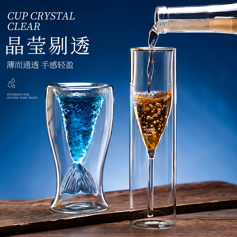 鸡尾酒杯白酒杯烈酒杯美人鱼杯双层玻璃杯红酒杯酒吧夜场鸡尾酒杯