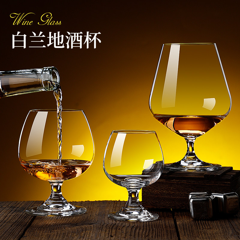 水晶冷切口玻璃威士忌酒杯洋酒杯古典杯喝酒白兰地杯酒吧啤酒杯子