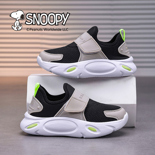 史努比儿童一脚蹬跑步鞋男女童