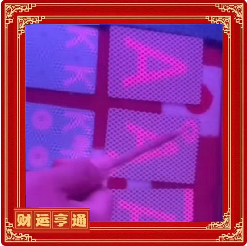 姚记三A正点魔术道具魔术原厂正品背面字体透认牌扑克牌表演娱乐