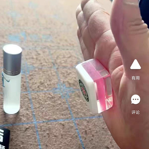 扑克牌纯手法挂花万变教学洗发换魔术麻将洗牌技道具牌卡先知王
