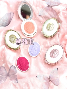 现货日本本土 LADUREE拉杜丽浮雕腮红 初代老版旧版限定 肖像花瓣