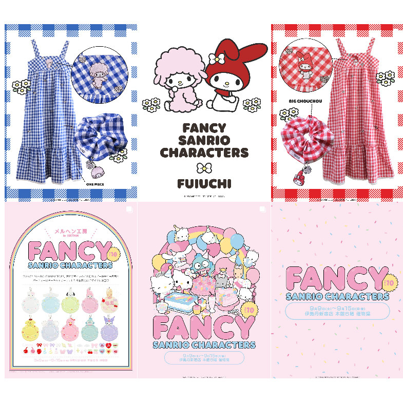 日本本土代购三丽鸥2025联名fancy美乐蒂kitty周边居家连衣裙发圈