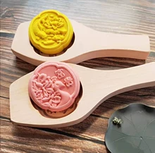 月饼模型印具模具木质做清明果加深年糕模子绿豆糕点心家用印糕板