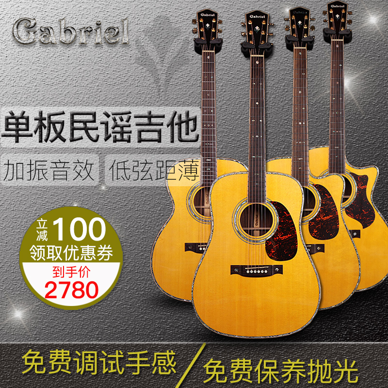 网友分享在meiguo.com上的图片