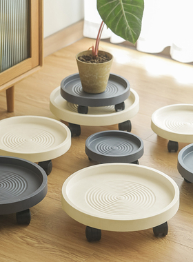 钢化移动花盆托盘带轮滑轮接水盘万向轮底座绿植盆栽塑料花盘垫底