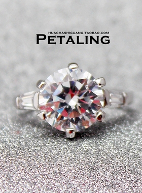 欧洲皇室公主款八心道具八箭克拉