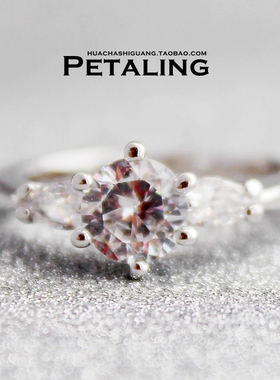 超闪六爪克拉婚礼新娘配饰钻戒