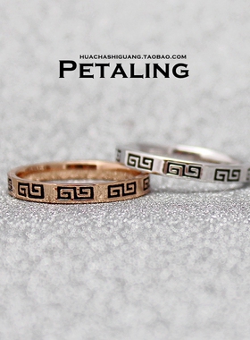 欧美风标志镀18k戒子纪梵同款