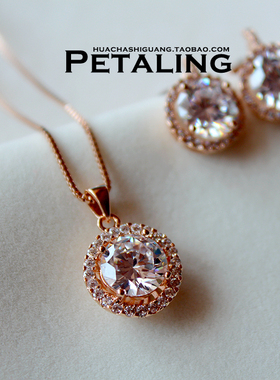 超闪克拉八心八箭首饰品钻石项链