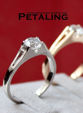 仿真指环婚礼新娘配饰戒子包邮