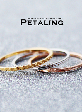 简约三枚三色套戒冷淡戒指女网