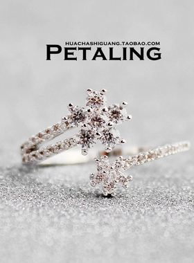 浪漫樱花微镶锆石甜美风戒子新品