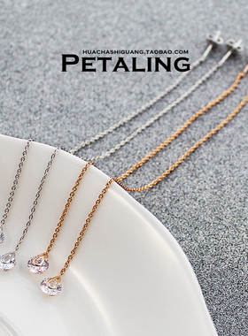 超闪八心八箭80分镀18K白金小钻石女耳线饰品时尚气质显脸小两色