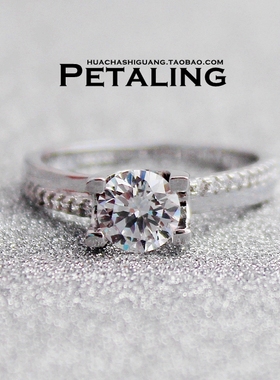 灵魂协奏曲！超美奥地利钻石对