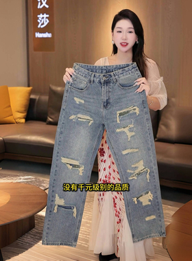 INTI秋冬高端潮牌美式复古做旧破洞补丁宽松直筒男士牛仔裤阔腿