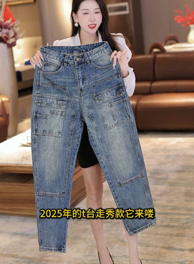 INTI秋冬高端美式机车风拼接多口袋工装男士牛仔裤宽松直筒复古