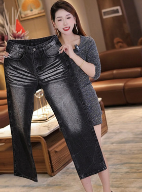 INTI秋冬潮牌黑色质感牛仔裤男宽松大直筒马骝设计磨白抓痕阔腿裤