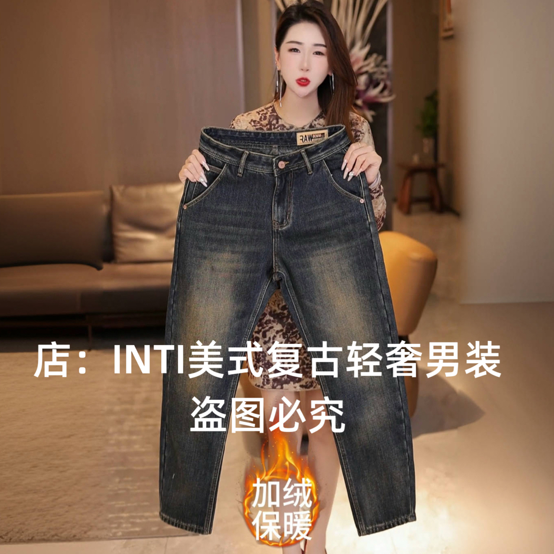 直筒牛仔裤阔腿裤男款