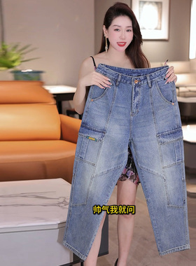 INTI秋冬高端潮牌牛仔裤男宽松直筒阔腿拼接机车风男装加长男士裤