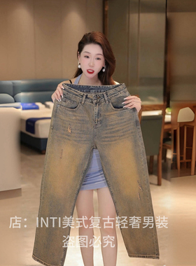 INTI秋冬原创复古美式做旧泥黄色男士牛仔裤宽松直筒大裤脚阔腿裤