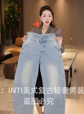 INTI秋冬弯刀裤复古浅蓝色男士牛仔裤宽松直筒大裤脚阔腿裤高街潮