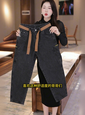 INTI秋冬美式灰色哈伦男士牛仔裤宽松直筒大裤脚潮牌简约百搭欧货