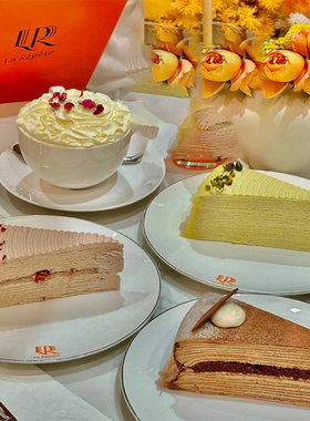 La Repete 上海LR经典千层饼干la repete伴手礼lady同款代购