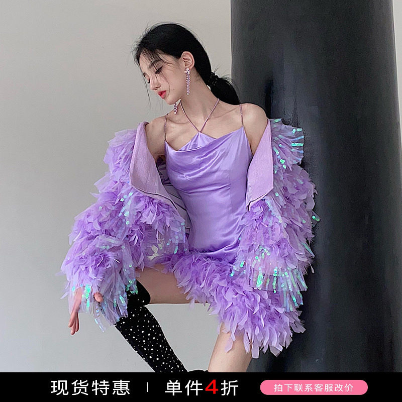 MIMI PLANGE AW 鳞光珠片编织皮草外套挂脖钻链缎面吊带裙