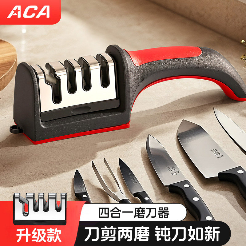 磨刀神器第一名家用多功能快速磨菜刀剪刀钨钢开刃商用专业开刃位