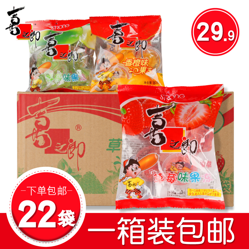1月11号:0点淘宝优惠券汇总,年货提前买,先抢券!