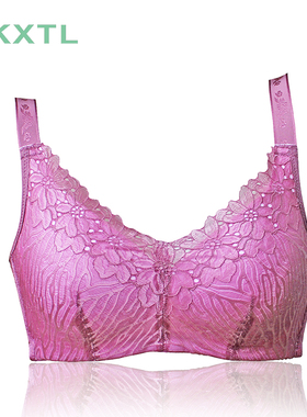 义乳文胸蓝色紫色肤色胸罩术后假乳定型四排扣无钢圈假胸内衣805