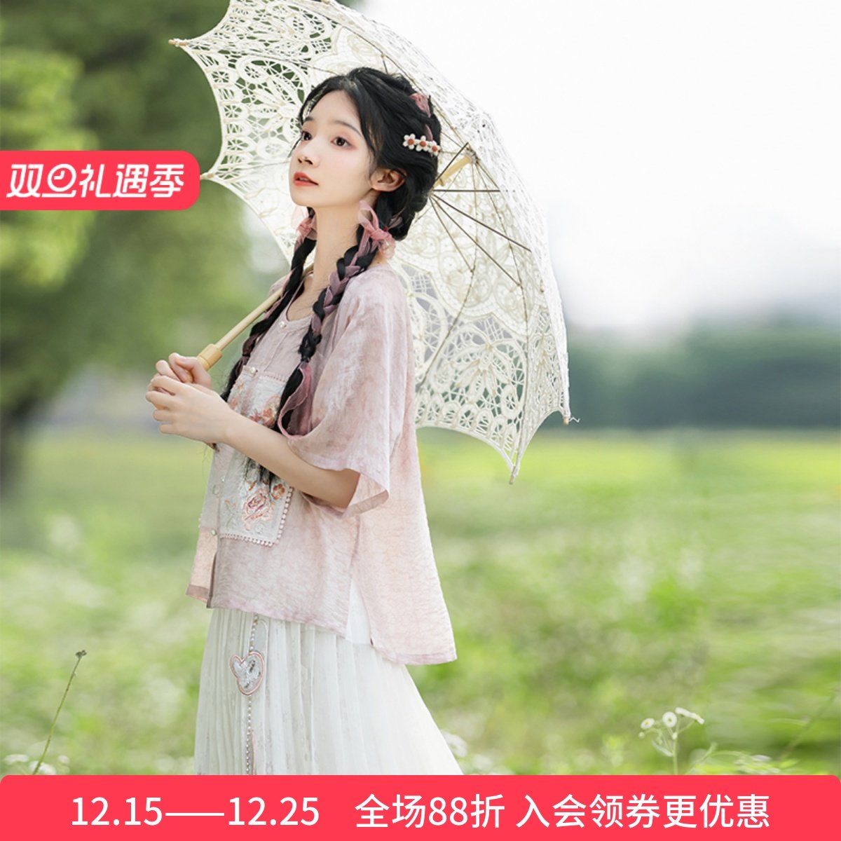 清水溪汉初国风改良汉元素连衣裙