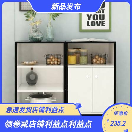 橱柜员工小置物架角柜木质室内餐具立柜床头柜子落地工业风卫生间|ruв категории жилой мебели, кабинет, обеденный буфет - от Buy2taobao.com для оказания профессиональной услуги покупки агента Taobao