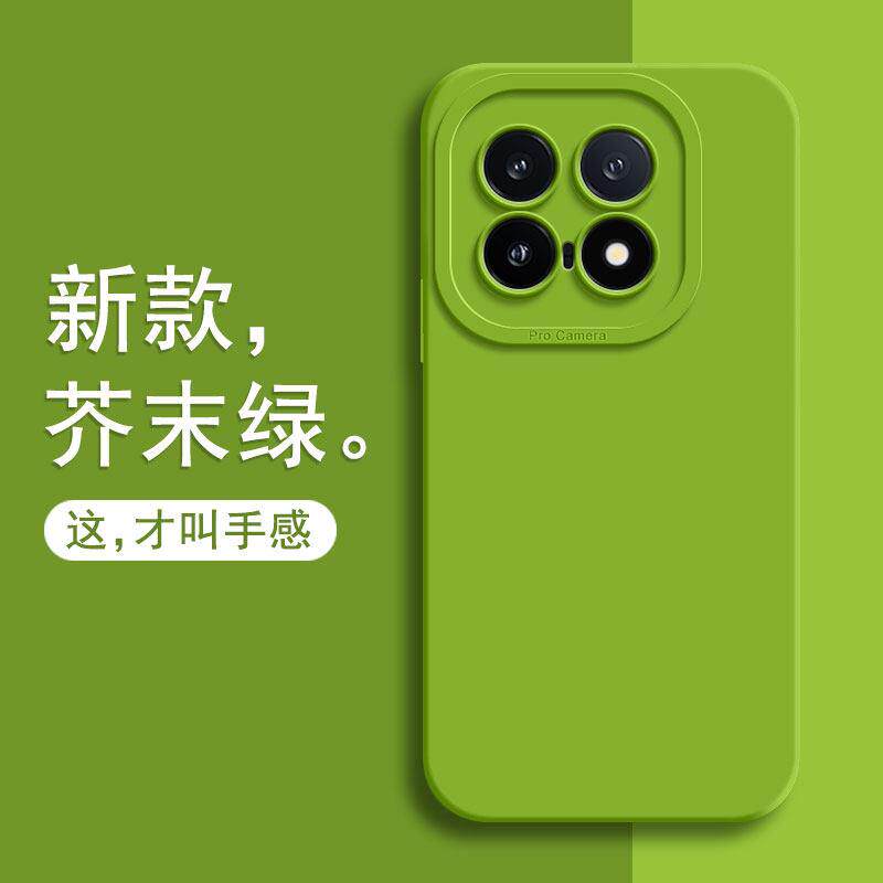 适用适用适用iQOO15壳vivoiQOO15新款液态硅胶V2505A保护套vivo全