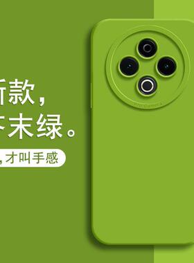 适用适用适用vivoY500壳新款Y500保护套viv0y外壳Y5OO全包丫五百