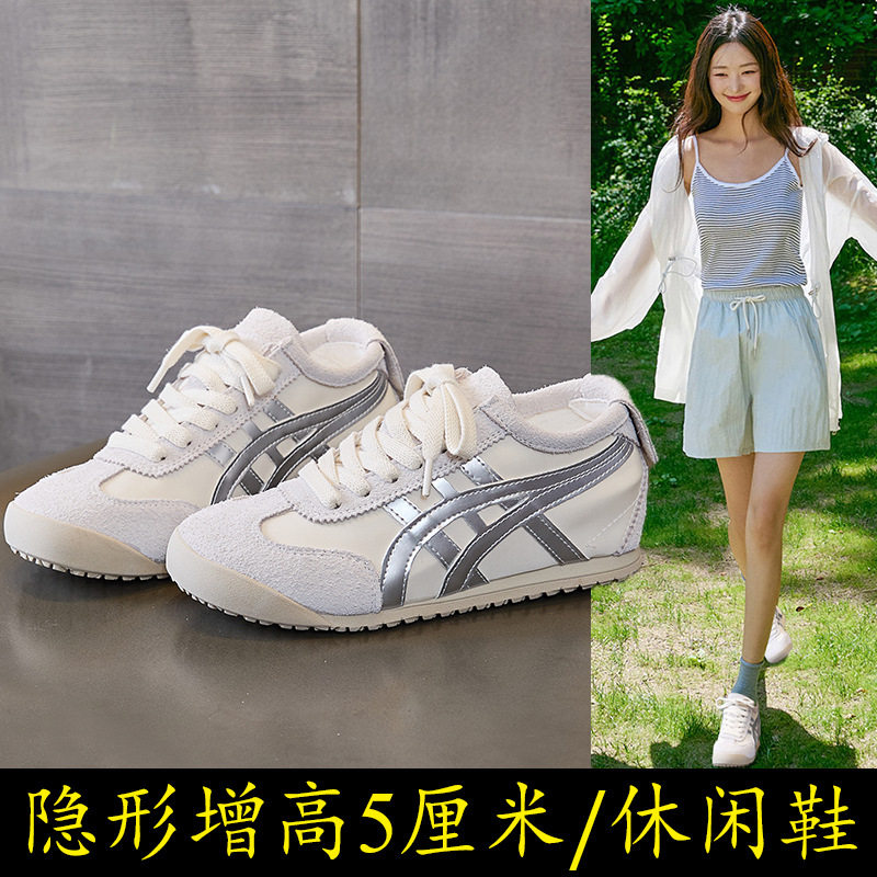 夏季透气网布阿甘鞋跑步运动休闲鞋拼色潮流百搭平底鞋情侣帆布鞋