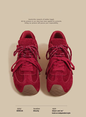 春季新款厚底运动休闲潮鞋女爆款红色丑萌双鞋带德训鞋阿甘老爹鞋