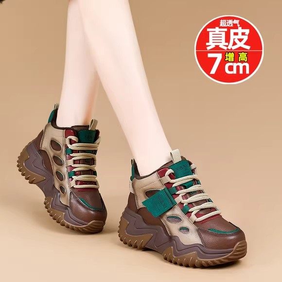 超火爆款高帮老爹鞋女2025春季新款透气软底时尚真皮运动休闲鞋,女鞋,老爹鞋,淘宝优惠券,粉丝福利购,淘宝优惠卷