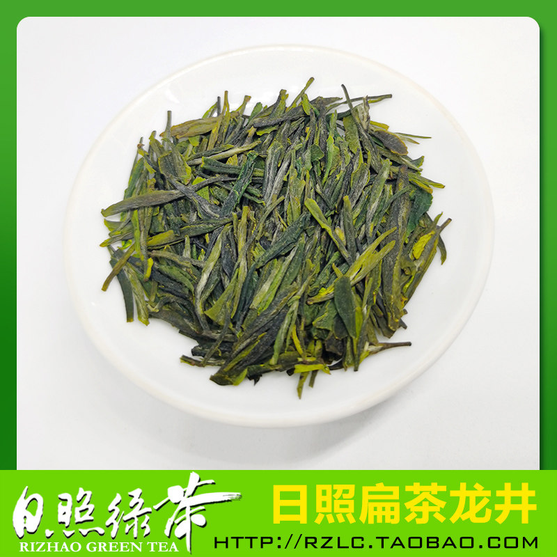 山东日照扁茶叶纯正一级龙井绿茶露天豌豆栗香高品质绿茶耐泡特产