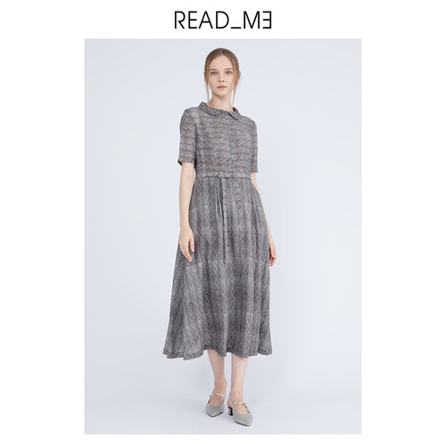 商场同款readme复古织格纹文艺