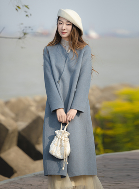 READ_ME读我粉蓝优雅特种绣边修身精致羊毛大衣B60930335