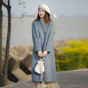 READ_ME读我粉蓝优雅特种绣边修身 精致羊毛大衣B60930335