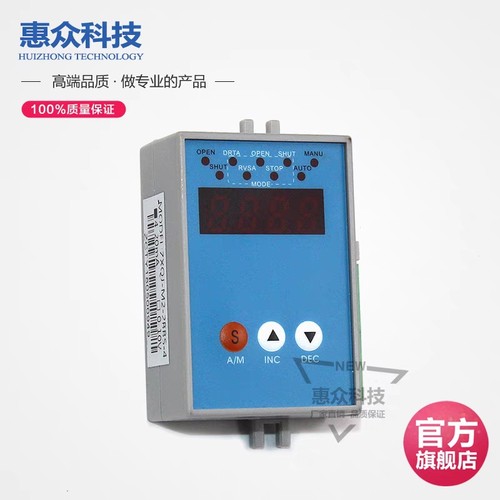 控制器ZXQJ-M3-2BBK-0电动执行器模块调节模块ZXQJ-M3-5BBS-4