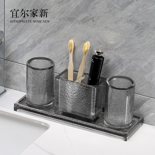 卫生间浴室轻奢洗漱套装