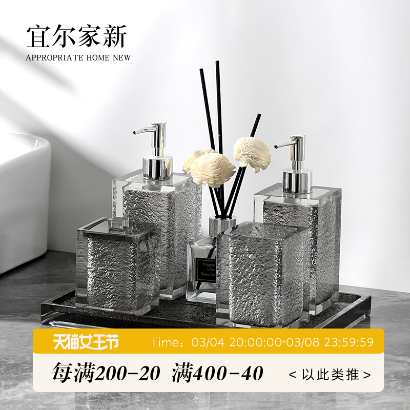 酒店洗手液瓶洗发k水沐浴露乳液分装空瓶高档卫浴套装按压瓶子欧