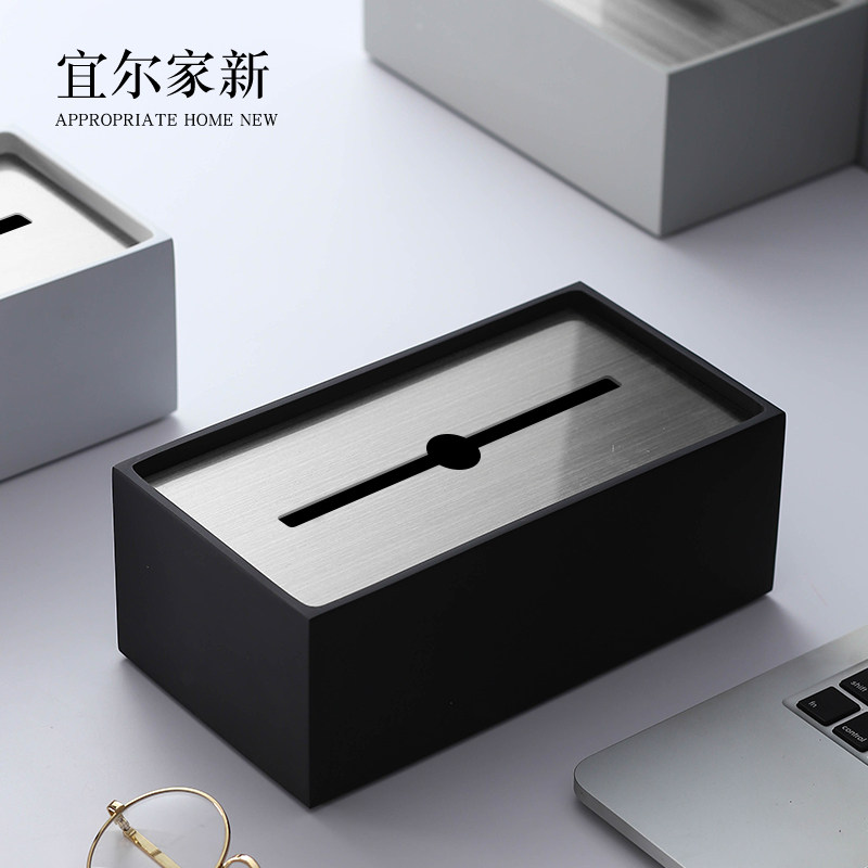 不锈钢金属擦手纸巾盒客厅定制logo高档轻奢创意桌面抽纸盒高级感,收纳整理,纸巾盒,淘宝优惠券,粉丝福利购,淘宝优惠卷